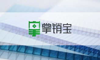 拉勾網 精準高效的一站式網絡技術服務專家